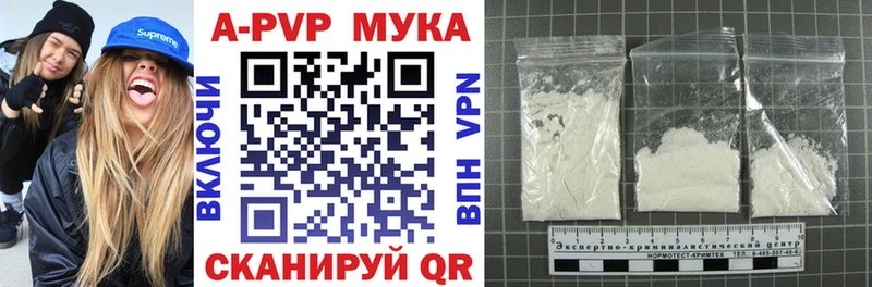 Названия наркотиков Усть-Илимск СК  Cocaine  ГАШИШ  Марихуана 