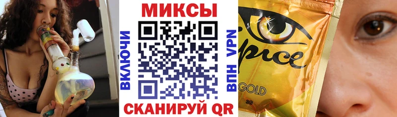 Бутират бутик  купить  сайты  Усть-Илимск 