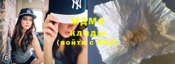 прущая мука Алзамай