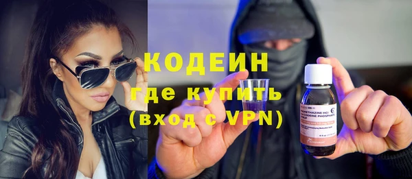 кокс Алексин