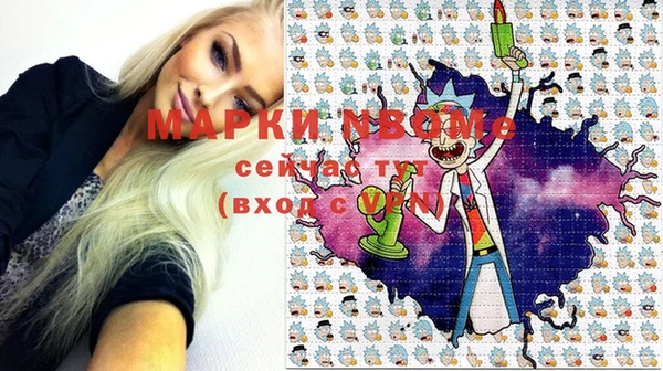 ешки Алексеевка