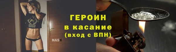 кокс Алексин