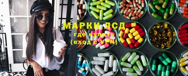 ешки Алексеевка