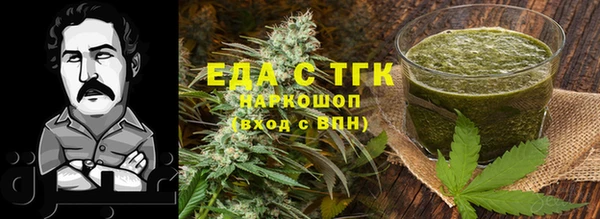 прущая мука Алзамай