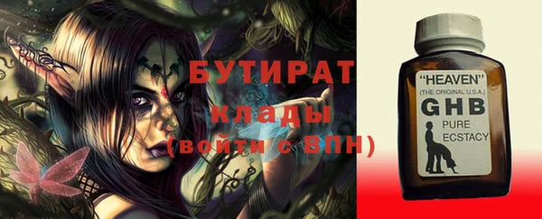 кокс Алексин