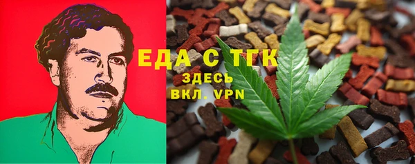 кокс Алексин
