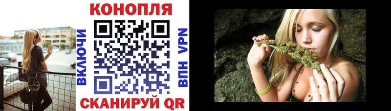Каннабис тримм  Усть-Илимск 